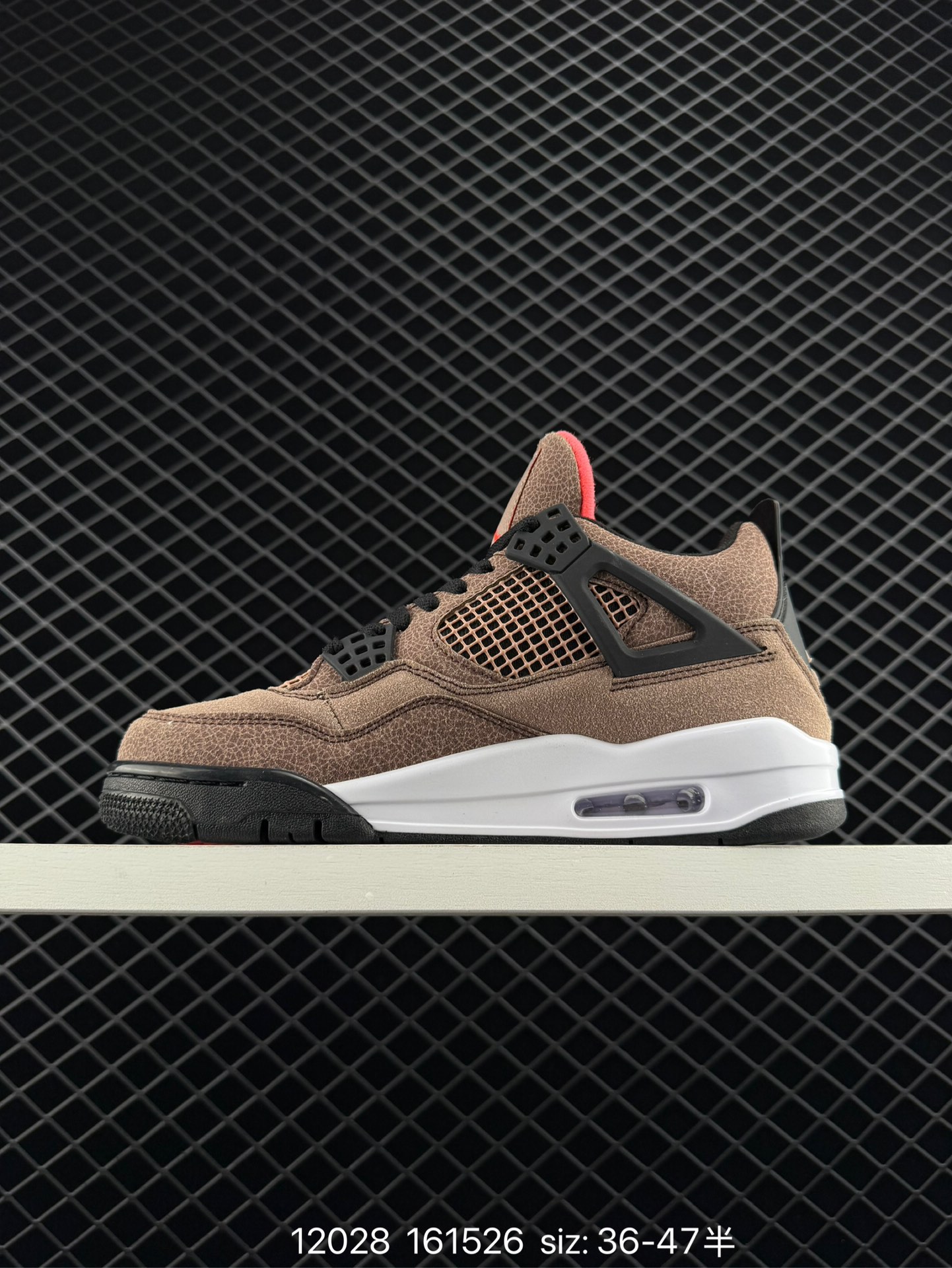 Nike Air Jordan 4 Retro